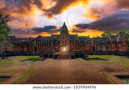 Natural phenomena at sunrise and sunset sunrise through the door of Phanom Rung Castle,Buriram province,Thailand Royalty-Free Stock Photo #1839904996