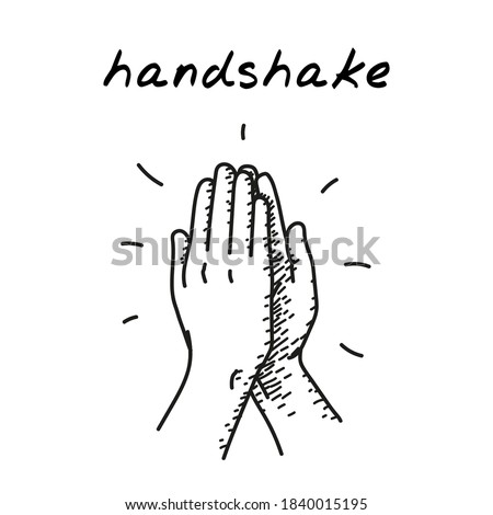 High five handdrawn illustration. Cartoon vector clip art of two hands giving high five for great work. Black and white sketch of people give hand slapping gesture. Concept of teamwork, unity, sport
