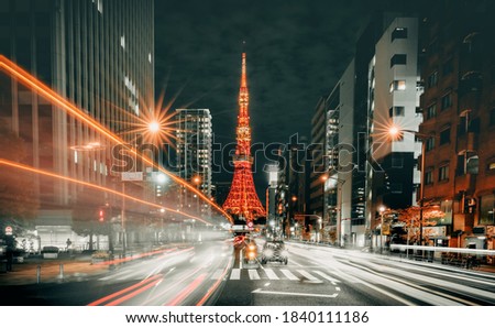 Fast moving series/ Cityscape of Tokyo at dusk, Japan