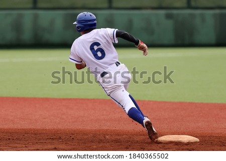baseball player in the ballpark
