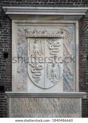 Coat of arms of the Visconti family in the Sforza Castle. Milan, Italy Royalty-Free Stock Photo #1840486660