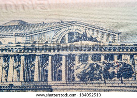 ruble, russian currency