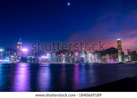 Cityscape at Victoria Harbour in Hong Kong 