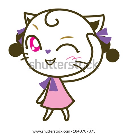 Kitty Girl, Cat Meow feel Happy, feeling good Isolated, Vector illustration