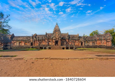 A castle built on three thousand years, Khao Phanom Rung castle rock.In Thailand. Royalty-Free Stock Photo #1840728604