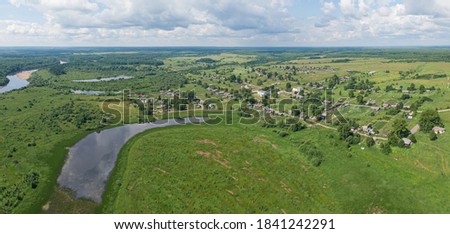 Russian village from above drone Royalty-Free Stock Photo #1841242291