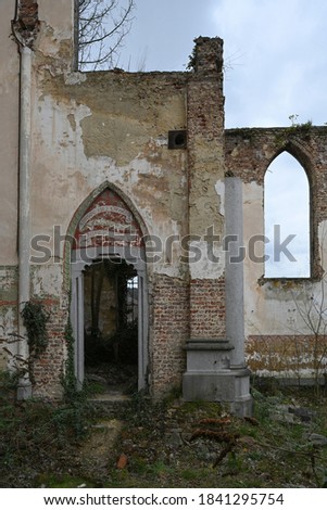 Lost place, Abandoned ancient church ruin Royalty-Free Stock Photo #1841295754