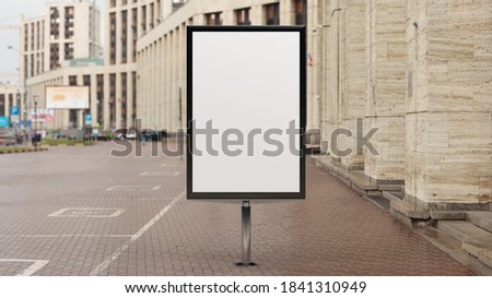 Advertising billboard stand mock up on the street. 3d illustration.
