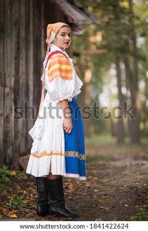 Slovak folklore. Traditional folk dress. Slovak folk dancer.