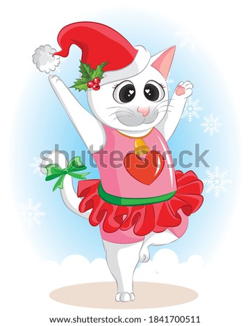 Cute cartoon cat dancing in the christmas day. Cute vector cartoon flat cat.