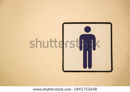 Hygienic male toilet Ready to serve