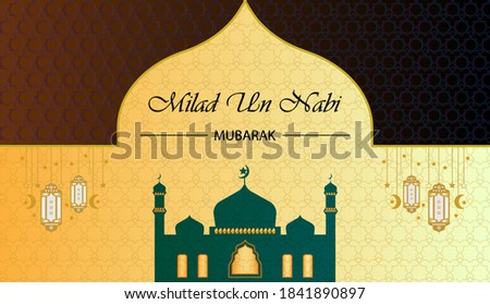 Eid Milad Un Nabi Mubarak Design. Illustration Vector  