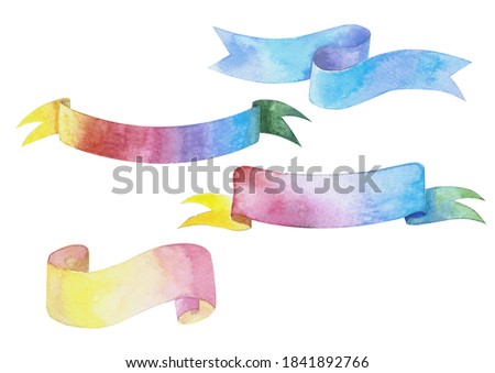 set rainbow ribbin water color with clipping mask  