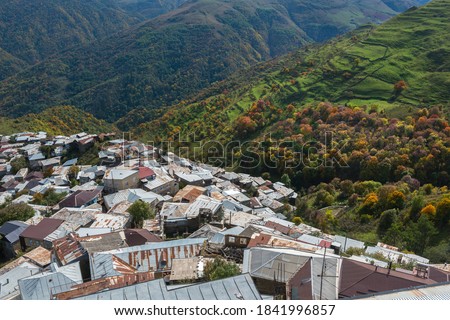 Roofs of the high-mountainous village of Kubachi. Aul Kubachi is the famous village of World famous jewelers and goldsmiths. Russia, Republic of Dagestan. Royalty-Free Stock Photo #1841996857