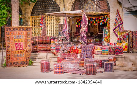 Traditional iranian carpets shop in Vakil Bazaar, Shiraz, Iran. Royalty-Free Stock Photo #1842054640