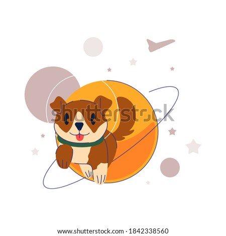 dog in space vector illustration. flat style design