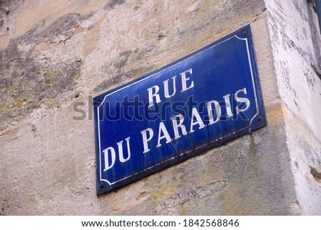 Rue du Paradis, old enamel street sign in Bar-le-Duc