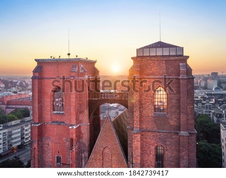 Mostek Pokutnic - a bridge between two towers of St. Mary Church. Famous viewpoint in Wroclaw, Poland Royalty-Free Stock Photo #1842739417