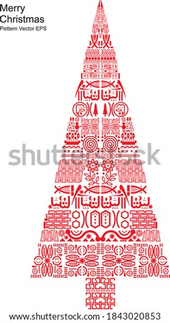 Merry Christmas Themed Pine Tree Pattern Vector EPS