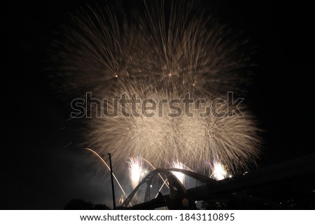Toyota Oiden Summer Fireworks Festival
