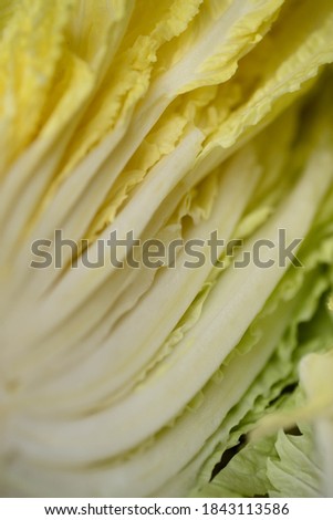 Chinese cabbage is often used in hotpots.