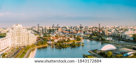 Minsk, Belarus. Elevated View Of Historical Center, Old Town. Minsk Skyline In Sunny Summer Evening. Holy Spirit Cathedral In Nemiga District In Sunset. Aerial View Of Belarusian Capital. Panorama. Royalty-Free Stock Photo #1843172884