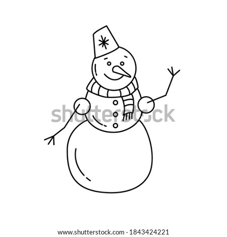 Black and white drawing of a snowman. Clip art. Suitable for postcards, flyers, banners, invitations. Vector illustration for art therapy, antistress coloring book for adults and children.
