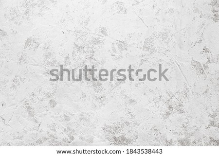 Photo about Grungy white concrete wall background