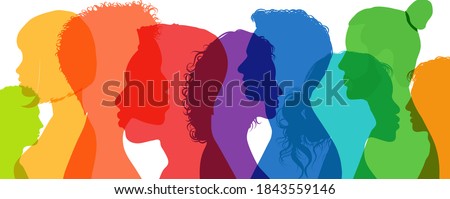 Group diversity silhouette multiethnic people from the side. Community of colleagues or collaborators. Concept of bargain agreement or pact. Collaborate. Co-workers. Harmony. Organization Royalty-Free Stock Photo #1843559146
