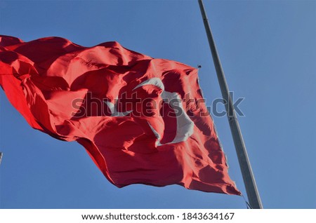 waving turkey flag in çamlıca