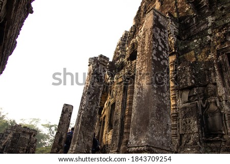 Sunset Pillar at Bayon Temple, Angkor Thom, Siem Reap Sunset Face at Bayon Temple, Angkor Thom, Siem Reap