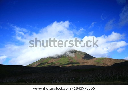 Landscape photography of high alpine mountain in Hokkaido, Japan.