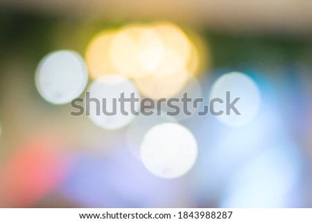 Abstract bokeh lights, blurred background, colorful background