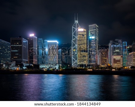 Skyline of Central, Hong Kong Island at night