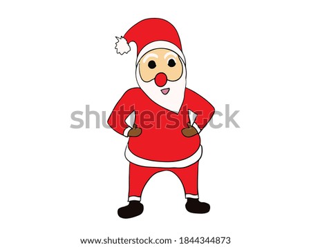 Santa Claus Christmas clip art collection. Santa Claus Christmas decoration