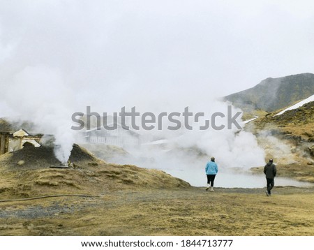 Steaming fumarole at geothermal area Iceland