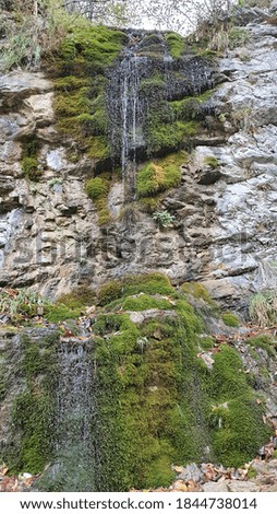 Waterfall in the Caucasus mountains