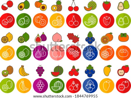 Set of fruit icons. cute version.