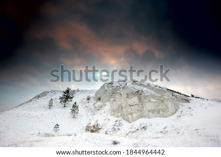 Chalk hills in winter at night