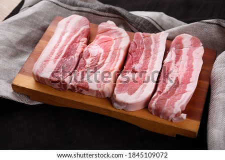 Korean Traditional BBQ Pork Beef Royalty-Free Stock Photo #1845109072