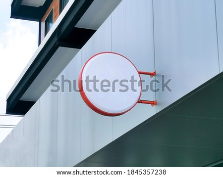circle white hanging wall sign mockup