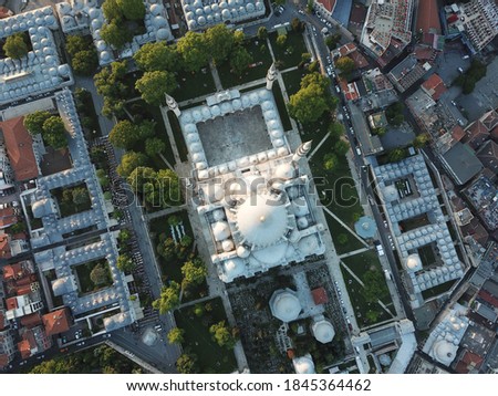 İstanbul Haghia Sophia Blue Mosque Aerial Drone View Silhouette