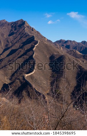 Grand view of less visited part of Great Wall of China in the outskirts of Beijing.