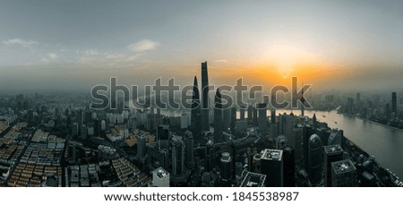 The city skyline is in Shanghai, China