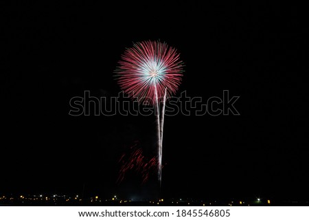 2017 Omagari All Japan Fireworks Competition
