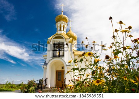Orthodox Church of St. Nicholas the Wonderworker, Danilovichi village.