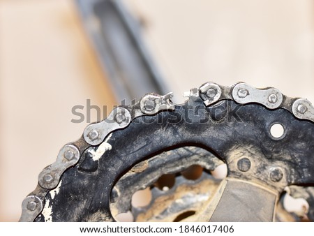 The Broken Bicycle Chain. Repair on Cycling 