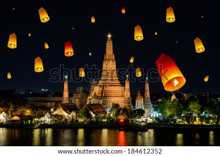 Wat arun under loy krathong day ,Thailand Royalty-Free Stock Photo #184612352