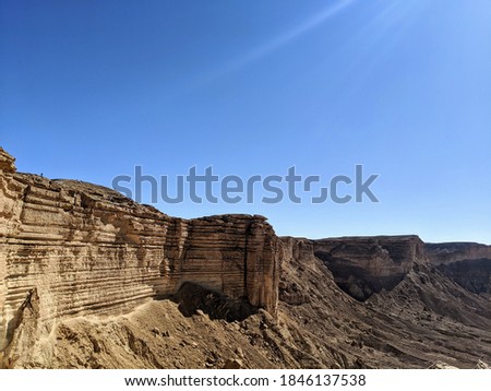 Blue sky with mountains in nature