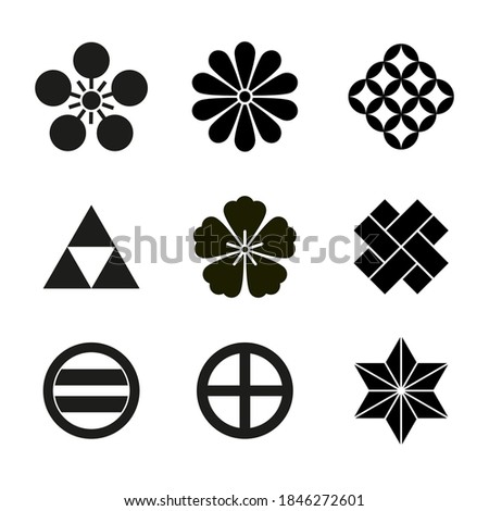 Japanese icons symbols set or collection of traditional plants in blossom, vector illustration isolated on white background
